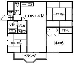 大阪府岸和田市池尻町（賃貸マンション3LDK・3階・66.25㎡） その2