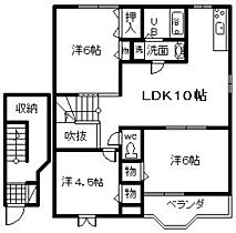 大阪府岸和田市畑町2丁目3-44（賃貸アパート3LDK・2階・62.34㎡） その2