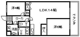 グランドール岸和田  ｜ 大阪府岸和田市南上町1丁目（賃貸マンション2LDK・4階・54.00㎡） その2