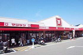 大阪府貝塚市鳥羽（賃貸アパート1K・1階・29.81㎡） その28