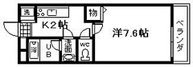 大阪府貝塚市久保（賃貸アパート1K・1階・24.00㎡） その2