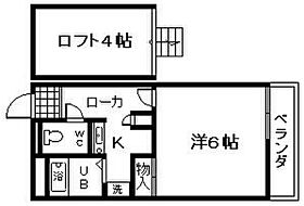 大阪府岸和田市土生町2丁目21-11（賃貸アパート1K・1階・20.28㎡） その2