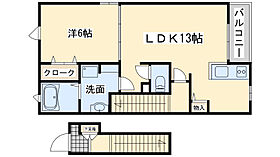 大阪府岸和田市磯上町1丁目3番47号（賃貸アパート1LDK・2階・46.90㎡） その2