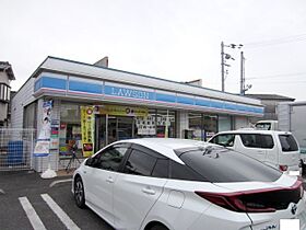 大阪府岸和田市池尻町（賃貸アパート2LDK・3階・51.82㎡） その27