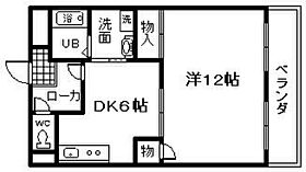 大阪府岸和田市別所町3丁目（賃貸マンション1DK・4階・44.55㎡） その2