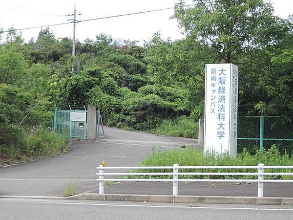 周辺：【大学】大阪経済法科大学 阪南キャンパスまで2707ｍ