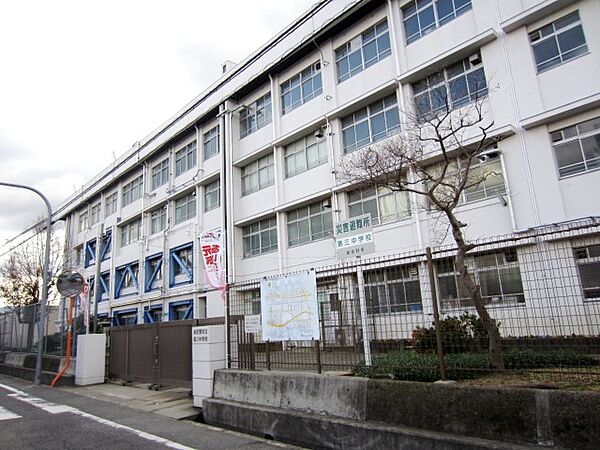 画像27:【中学校】泉佐野市立第三中学校まで753ｍ