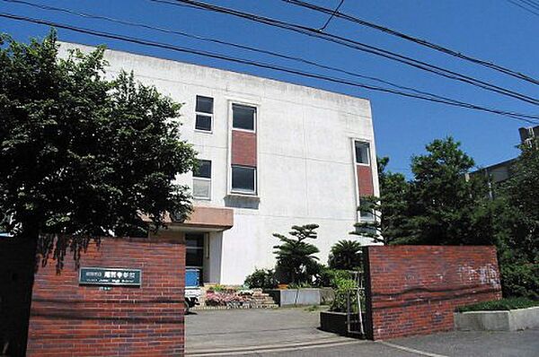 画像16:【中学校】阪南市立鳥取中学校まで1033ｍ