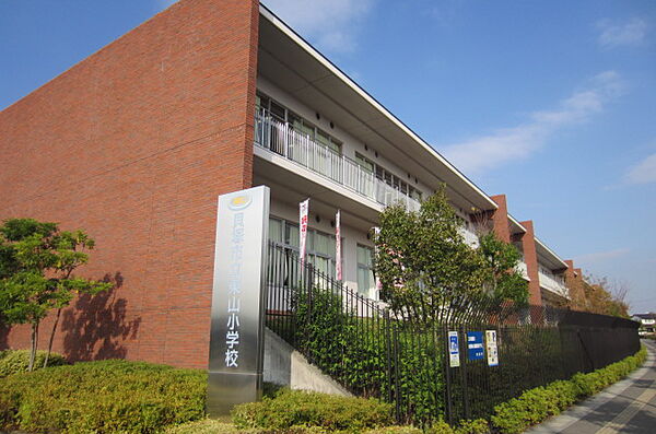 画像22:【小学校】貝塚市立東山小学校まで300ｍ