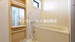 風呂