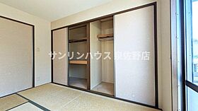 シャンテ葵 202 ｜ 大阪府泉佐野市葵町3丁目（賃貸アパート2LDK・1階・61.60㎡） その23