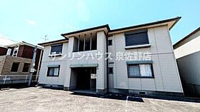 シャンテ葵 202 ｜ 大阪府泉佐野市葵町3丁目（賃貸アパート2LDK・1階・61.60㎡） その21