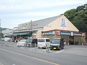 フレグランス阪南B棟  ｜ 大阪府阪南市自然田（賃貸アパート2LDK・1階・44.57㎡） その24