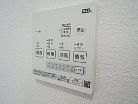 ハイツベアータウン  ｜ 大阪府泉佐野市高松西2丁目（賃貸アパート1LDK・1階・35.26㎡） その17