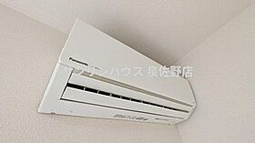 大阪府貝塚市堀3丁目（賃貸アパート1LDK・1階・48.47㎡） その20