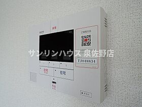 大阪府泉佐野市笠松2丁目2番9号（賃貸アパート1K・1階・26.08㎡） その16