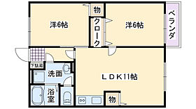 大阪府泉南市男里6丁目11番43号（賃貸アパート2LDK・2階・54.29㎡） その2