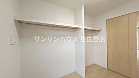 大阪府貝塚市新井149番1（賃貸アパート1LDK・2階・40.09㎡） その9