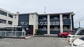 大阪府泉南市樽井5丁目38-22（賃貸アパート1K・1階・30.46㎡） その21