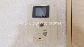 大阪府泉南市樽井5丁目38-22（賃貸アパート1K・1階・30.46㎡） その23