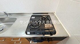 サンプレスＡ棟  ｜ 大阪府貝塚市半田（賃貸アパート1K・1階・30.98㎡） その24