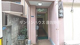 山坂マンション 201 ｜ 大阪府大阪市東住吉区山坂5丁目16-1（賃貸マンション1DK・2階・29.69㎡） その13