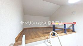 セジュールＭＡＲＵＧＥＮ　Ｃ棟  ｜ 大阪府泉佐野市日根野（賃貸アパート1K・2階・23.59㎡） その16