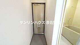 メゾンドソレイユ  ｜ 大阪府泉佐野市長滝（賃貸アパート1K・1階・20.26㎡） その12