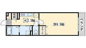 大阪府泉佐野市高松北2丁目5番20号（賃貸アパート1K・2階・30.43㎡） その2