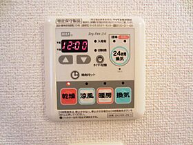 大阪府泉南郡熊取町大宮3丁目645番地（賃貸アパート3LDK・2階・68.03㎡） その15