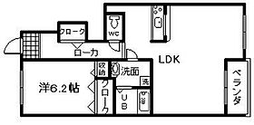 大阪府泉佐野市東羽倉崎町10-30（賃貸アパート1LDK・1階・50.16㎡） その2