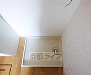 綺麗で使いやすいです