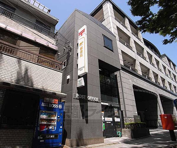 画像26:京都府庁前郵便局まで263m 府庁のすぐそば 並木通りぞいでおしゃれです。