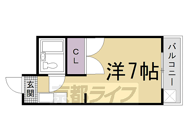 物件拡大画像