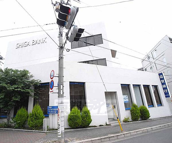 画像27:滋賀銀行 西陣支店まで211m 北野天満宮前すぐの場所。