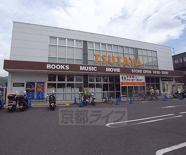 画像26:TSUTAYA 太秦店まで443m 1Ｆに本が売られてます。京都市内の中ではかなり大規模なＴＳＵＴＡＹＡです。