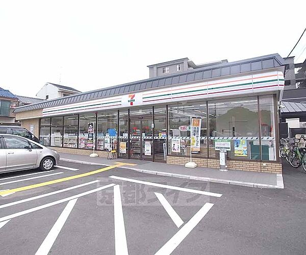 京都府京都市右京区嵯峨野芝野町(賃貸アパート2K・1階・24.00㎡)の写真 その20