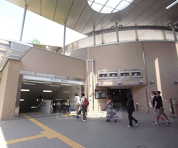 画像12:太秦天神川駅まで450m