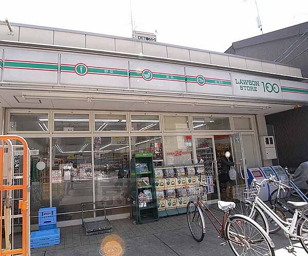 画像30:ローソンストア100千本今出川店まで30m 商店街内に立地し立ち寄りやすいですよ。