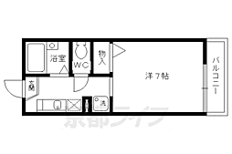 山陰本線 花園駅 徒歩5分