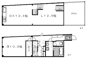 京都府京都市上京区今出川通寺町西入革堂内町（賃貸アパート1LDK・2階・90.33㎡） その2