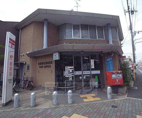 画像26:京都春日郵便局まで479m 春日七条の交差点の北西角にございます。