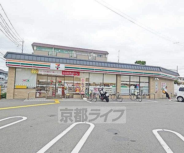 画像30:セブンイレブン西京極駅前店まで160m 西京極駅の目の前にあり、非常に便利です。