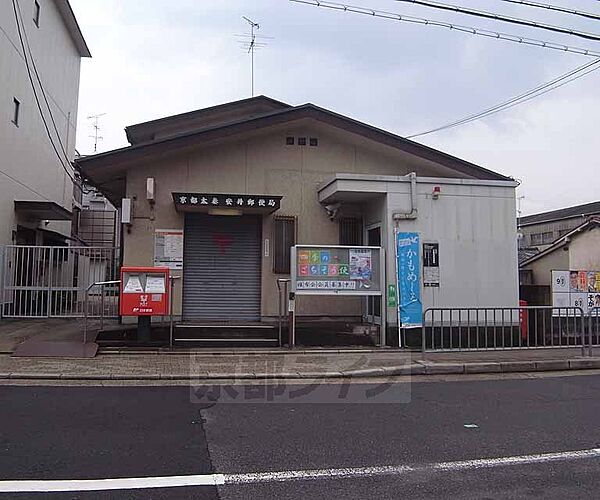 京都府京都市右京区太秦安井二条裏町(賃貸一戸建4K・--・58.00㎡)の写真 その7