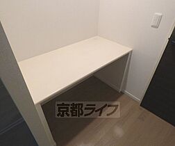 京都府京都市上京区烏丸通今出川下る梅屋町（賃貸マンション1LDK・2階・51.38㎡） その23