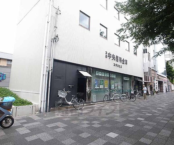 画像24:京都中央信用金庫西御池支店まで405m 堀川御池にございます。