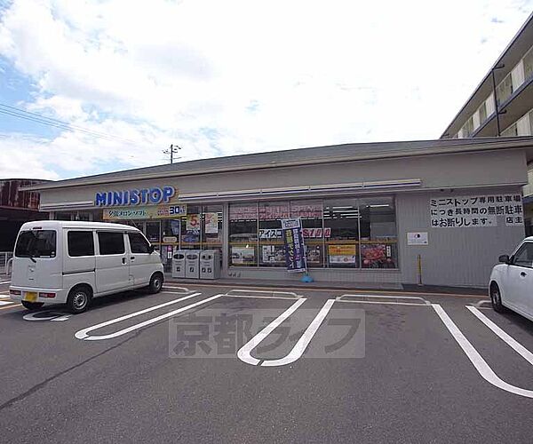 画像27:ミニストップ京都嵯峨明星町店まで655m 嵐山近くのコンビニは是非こちらで