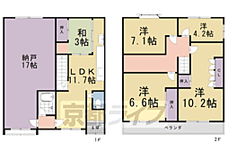 鍛冶町家屋