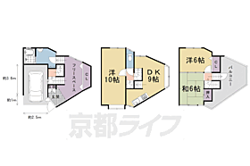 京都府京都市右京区嵯峨大覚寺門前堂ノ前町（賃貸一戸建3LDK・--・91.86㎡） その2