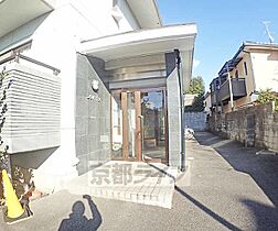 京都府京都市右京区宇多野福王子町（賃貸マンション1K・2階・21.27㎡） その29